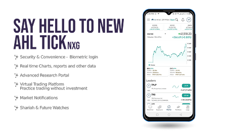 AHL Tick NXG